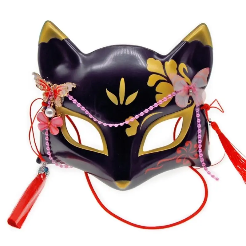 39BB Japanese Cosplay Mask Masquerade Mask Halloween Anime Foxes Mask Half Face Mask