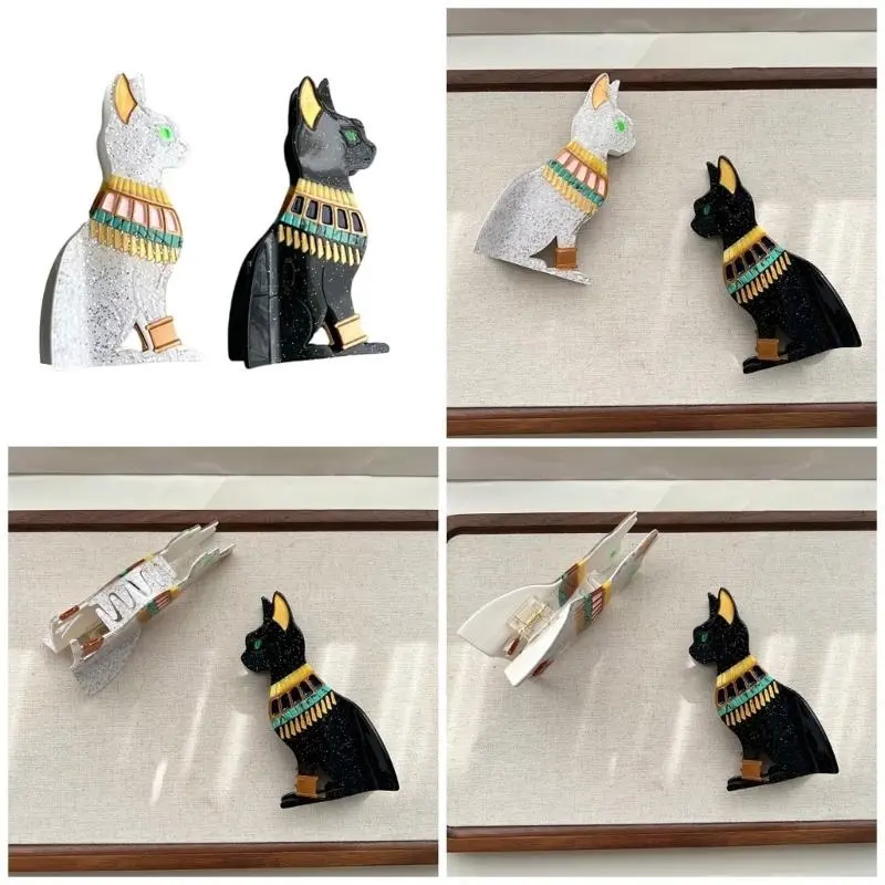 652F Popular Egyptian Cats Hair Claw Strong Spring Clip Women Hair Styling Ornament Acetate Claw Clip Daily Use Hair Decors