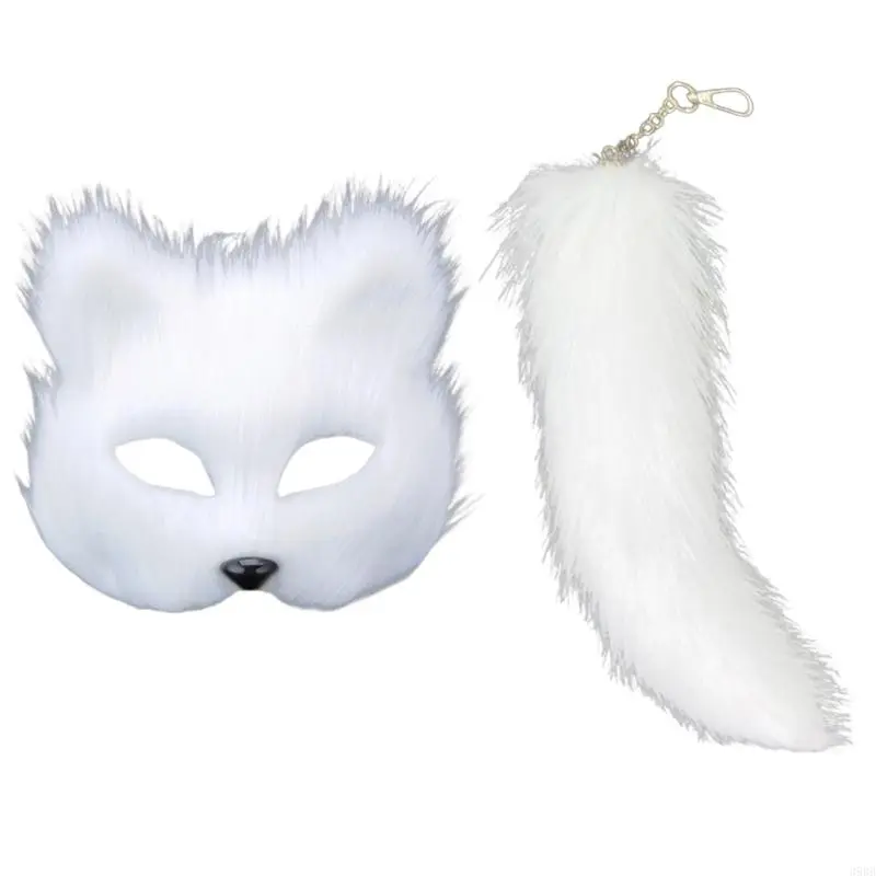 652F Therian Mask and Tail for Women Girls Fuzzy Cats Foxes Wolf Mask Tail Keychain Cosplays Halloween Costume