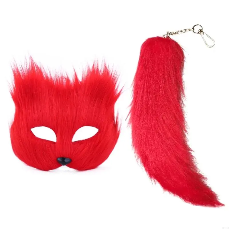 652F Therian Mask and Tail for Women Girls Fuzzy Cats Foxes Wolf Mask Tail Keychain Cosplays Halloween Costume
