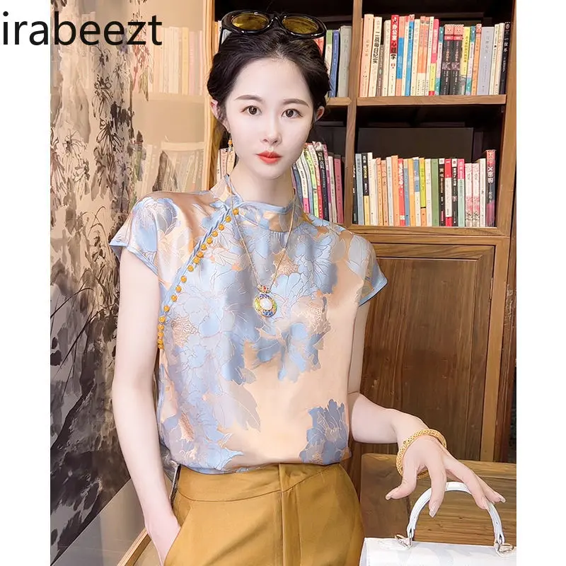 Chinese Inspired Floral Jacquard Top Women's Short Sleeve Summer Blouse Satin Shirt Vintage Embroidery Loose Fit Casual