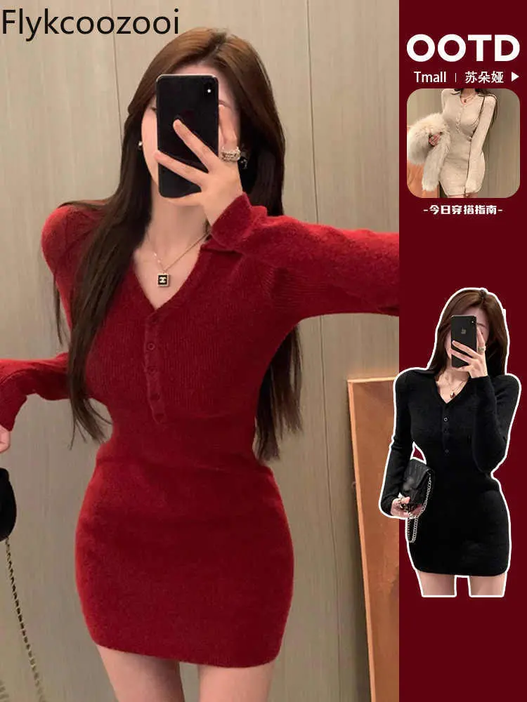 Red Inside Knit Dress Early Fall 2024 New Premium Wrap Hip Robe Slim Fit Sweaters for Women High Strecth Women Cardigan