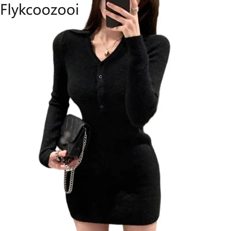 Red Inside Knit Dress Early Fall 2024 New Premium Wrap Hip Robe Slim Fit Sweaters for Women High Strecth Women Cardigan