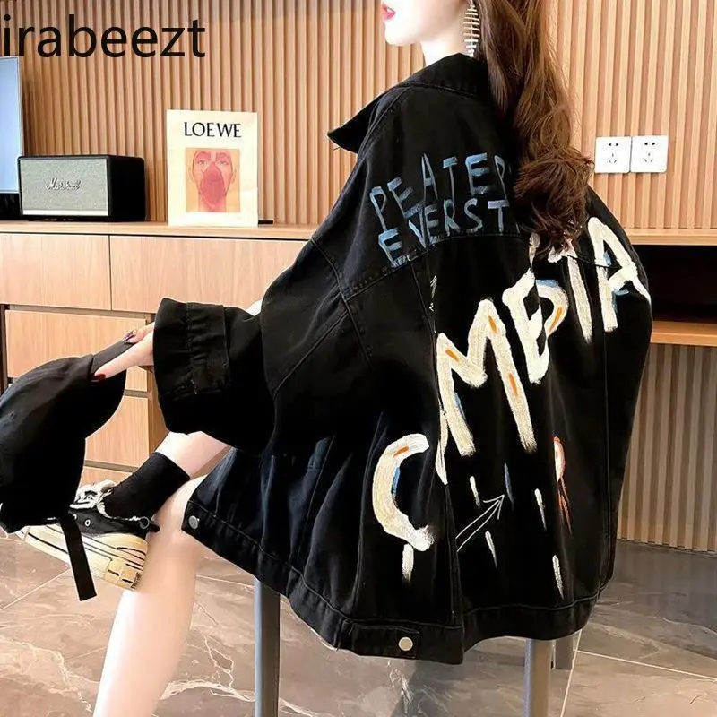 Slouchy Denim Coat Women 2024 New Korean Version of Loose Large Size Women's Jacket Fashion Denim Clothing Casaco Feminino