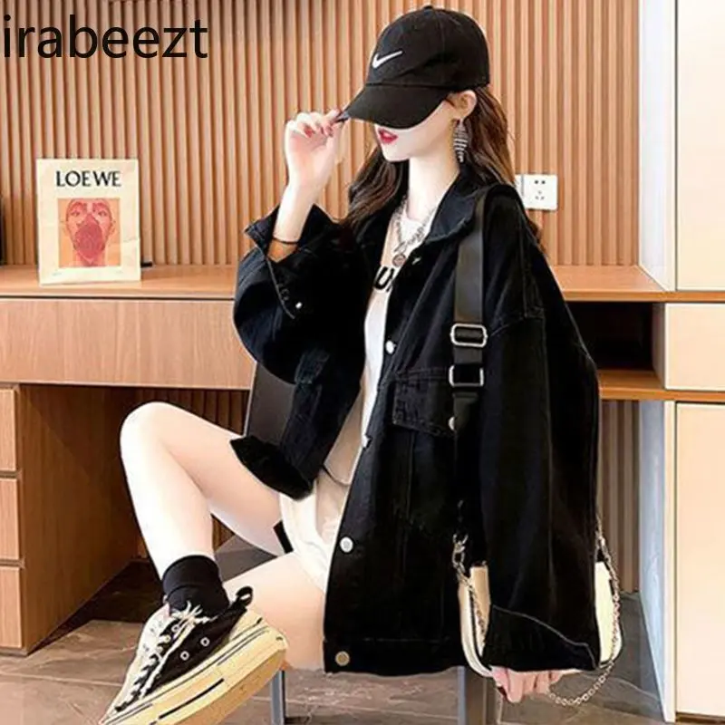 Slouchy Denim Coat Women 2024 New Korean Version of Loose Large Size Women's Jacket Fashion Denim Clothing Casaco Feminino