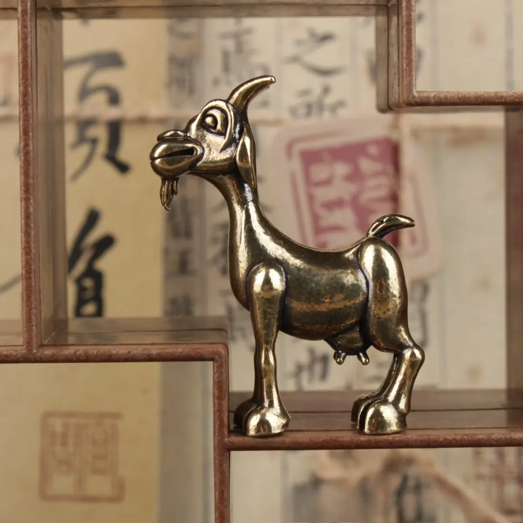 Vintage Brass Goat Statue Retro Animal Sculpture For Home Office Decor Perfect For Collectors Ornament
