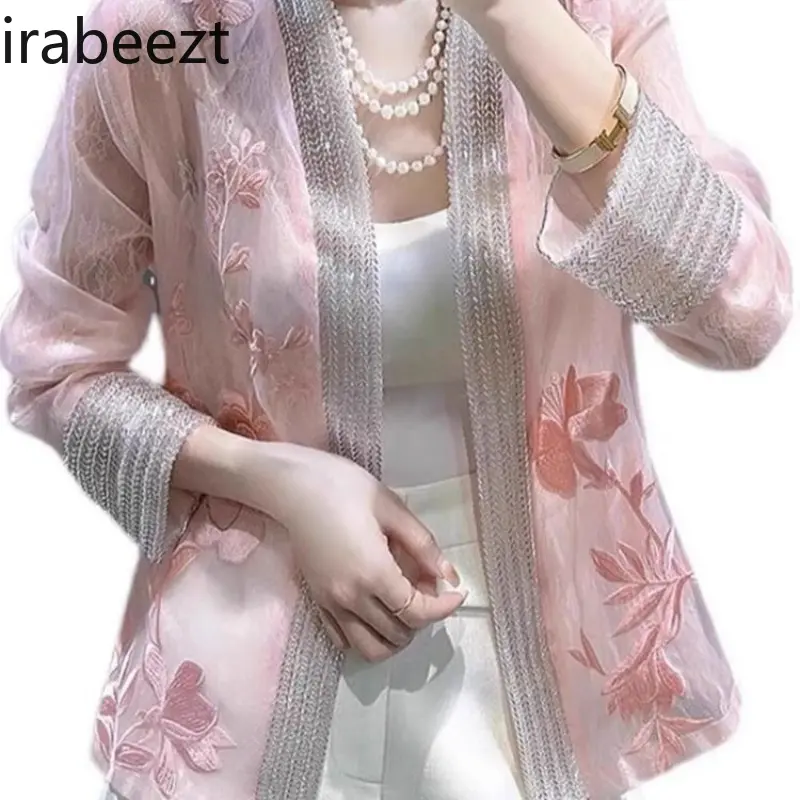 New Chinese Style Women's Clothing Beading Embroidery Sun Protection Jacket High-end Top Spring and Autumn Short Coat
