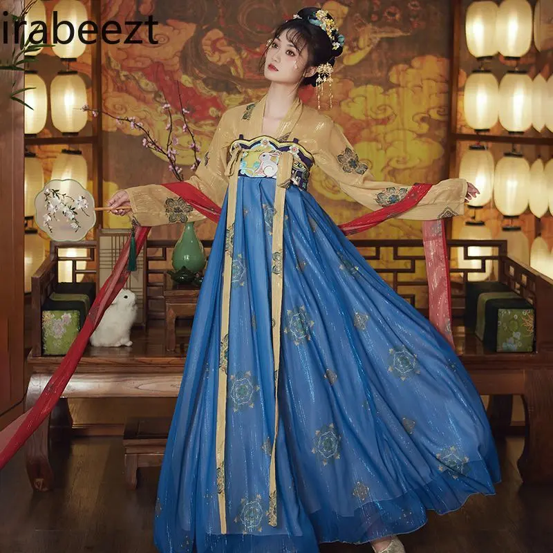Original Tang Dynasty Thin Chest-length Skirt and Blouse Mid-Autumn Festival Set Girl Daily Chinese Traditional Dress Red Hanfu