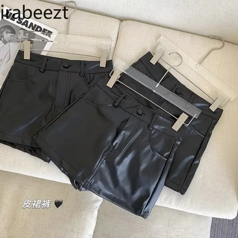 Spice Girl Black High-waisted Small Leather Skirt Female New Autumn And Winter Slim Casual Temperament Wrap Hip Skirt