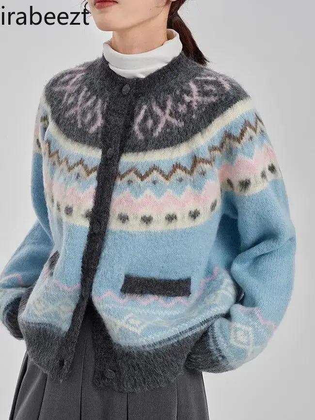 Matching Color Knitted Soft Waxy Sweater Autumn and Winter Cardigan Women 2024 Winter New Design Sense of Small Coat