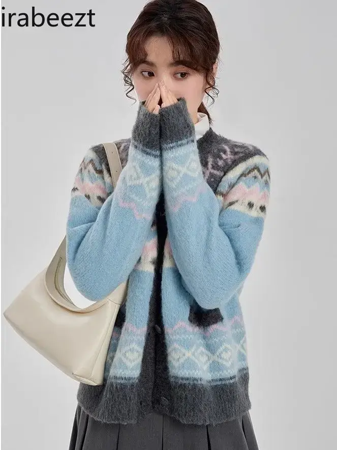 Matching Color Knitted Soft Waxy Sweater Autumn and Winter Cardigan Women 2024 Winter New Design Sense of Small Coat