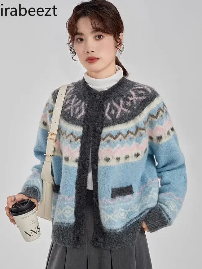 Matching Color Knitted Soft Waxy Sweater Autumn and Winter Cardigan Women 2024 Winter New Design Sense of Small Coat