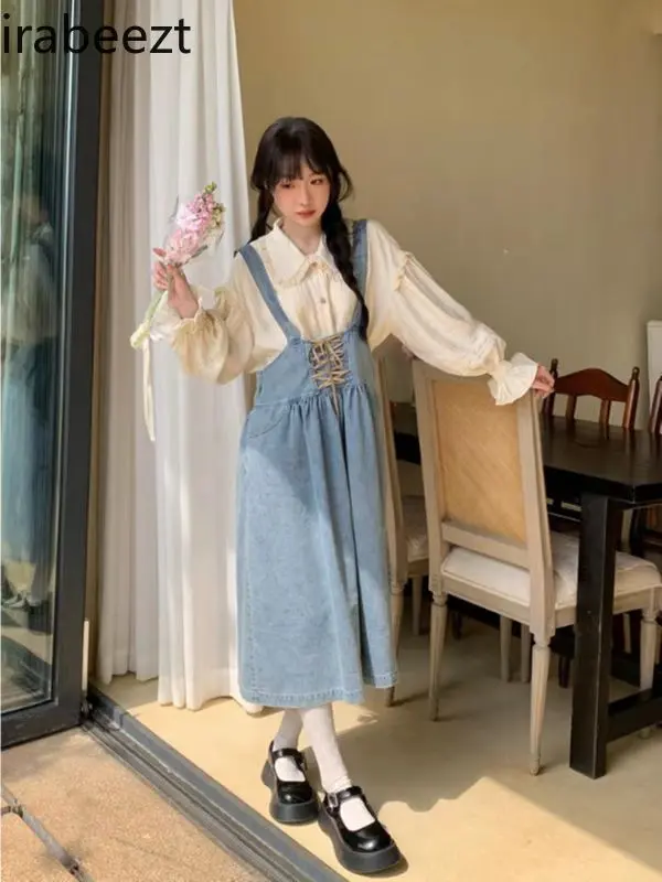 Jeans Do Old Suspenders Dress Women's Set 2024 Spring New + Doll Collar Lace Shirt Two Piece Sets Womens Outifits