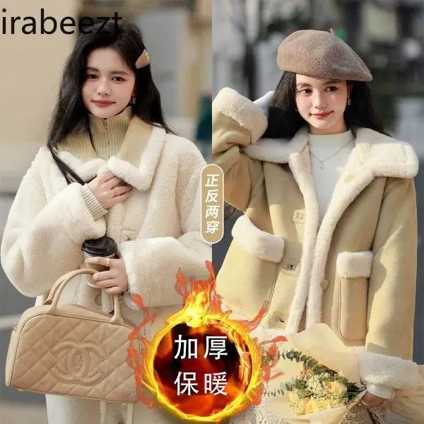 Two Sides Wear Fur One Loose Coat Female 2024 Winter New Fashion Niche Suede Thickened Motorcycle Suit Casual Jackets