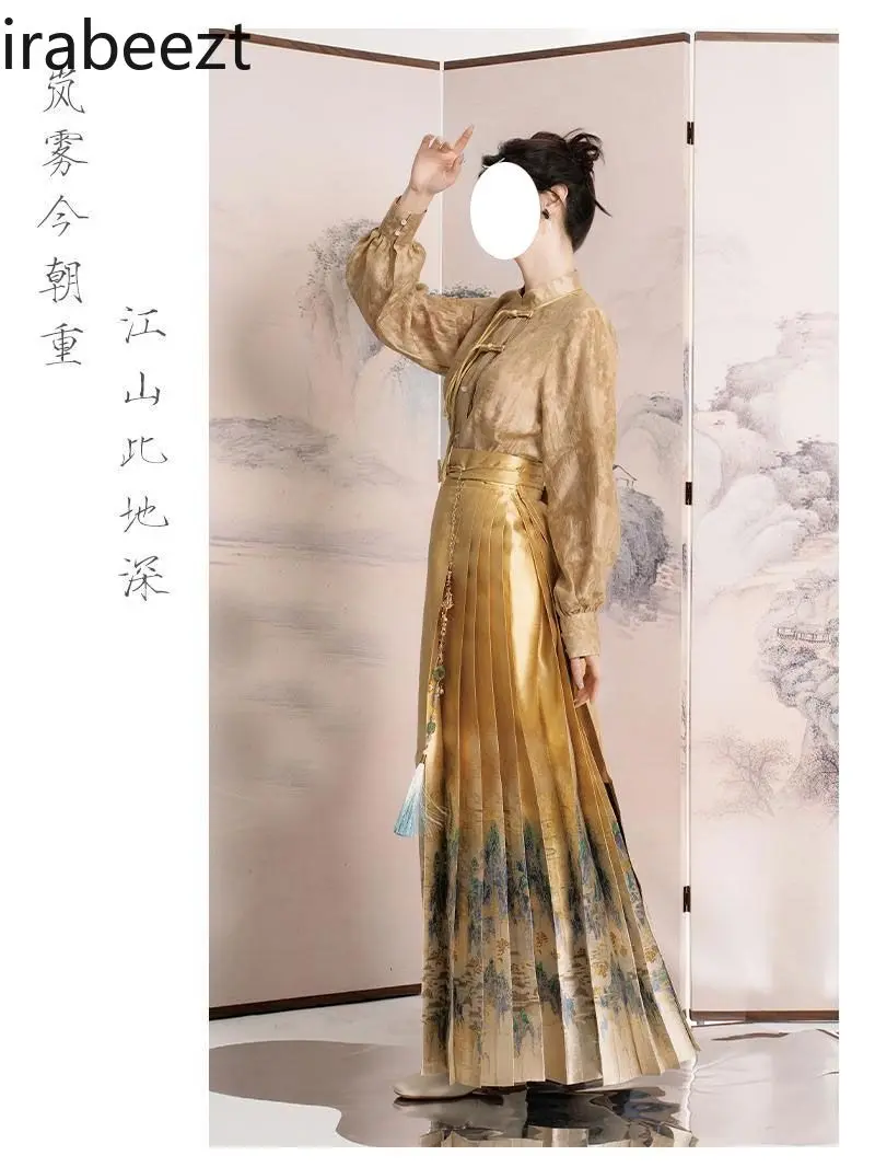 Women's Hanfu Set Elegant Vintage Style Daily Wear Long Pleated Skirt with Belt Two-Piece Outfit Traditional Chinese Costum