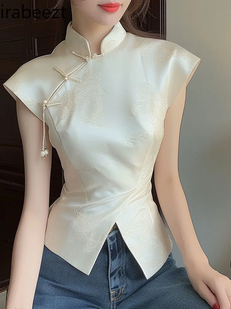 Elegant Apricot Flutter Sleeve Blouse - New Chinese Style Jacquard Button Front Shirt with Waist Darts Vintage Women's Top
