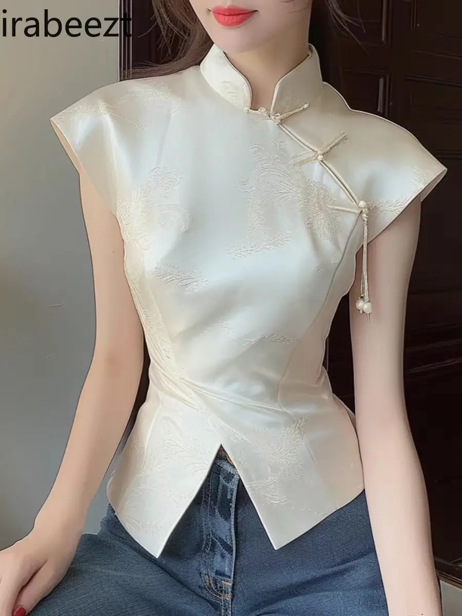 Elegant Apricot Flutter Sleeve Blouse - New Chinese Style Jacquard Button Front Shirt with Waist Darts Vintage Women's Top