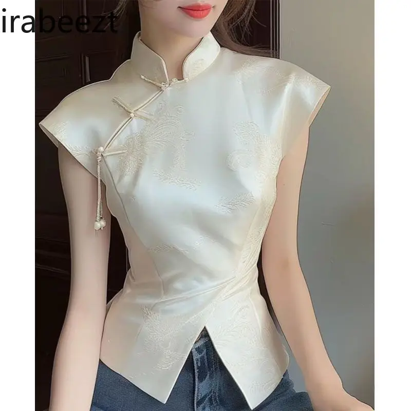 Elegant Apricot Flutter Sleeve Blouse - New Chinese Style Jacquard Button Front Shirt with Waist Darts Vintage Women's Top