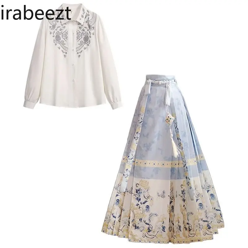 New Chinese Song Dynasty Hanfu Improved Autumn Wear with High-grade Shirt Blouse National Horse Skirt Suit Chinese Costume