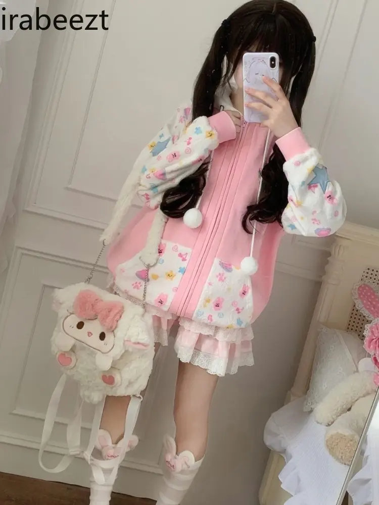 A Girlish Japanese-style Hoodie Cute Circular Rabbit-handled Sheep-fur Bear-ear Hooded Двухсторонняя Куртка Jacket Women