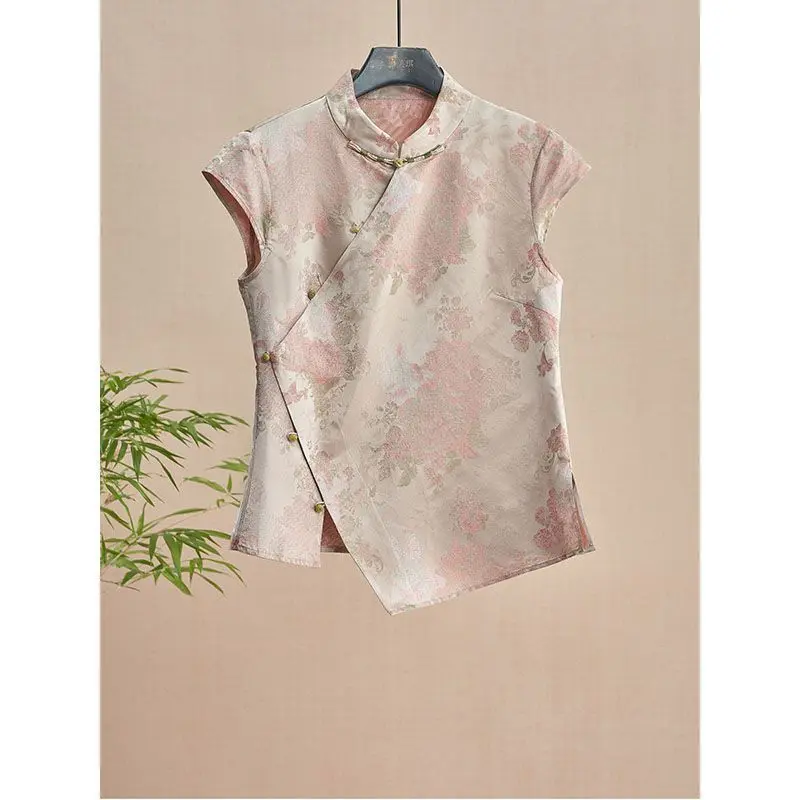 Elegant 2025 Chinese-Inspired Two-Piece Set Modernized Button-Up Blouse with Gold Embroidery & A-Line Skirt with Side Slits