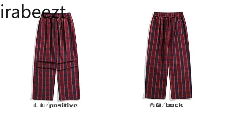 American Vintage Red Plaid Casual Trousers Fashion Drawstring Wide Leg Slimming Fashion Streetwear Men's and Women's Pants