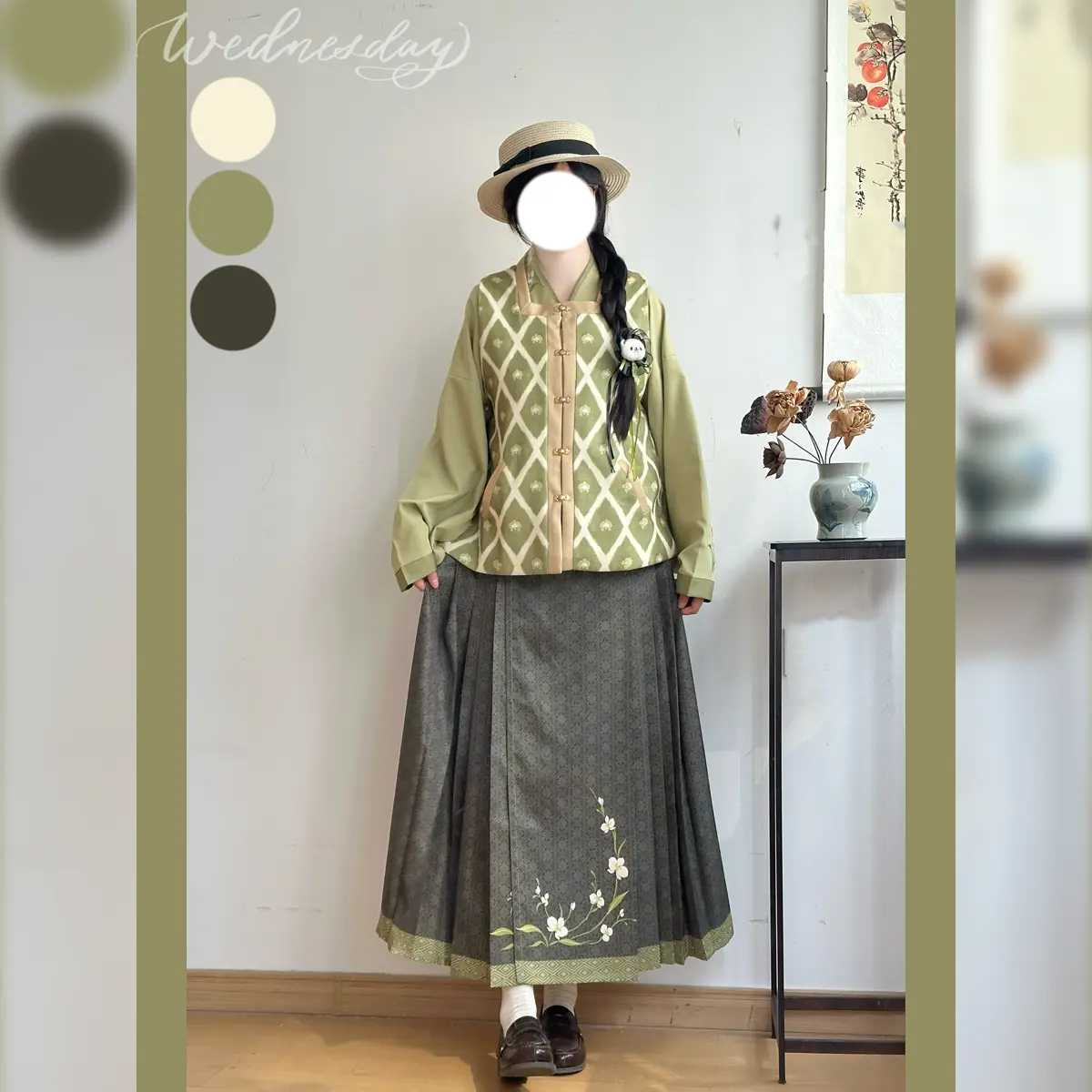 Ming System of Square Collar Than Jia Ming System of Thick Cashmere Hanfu Female Horse Skirt Autumn and Winter Tang Suit