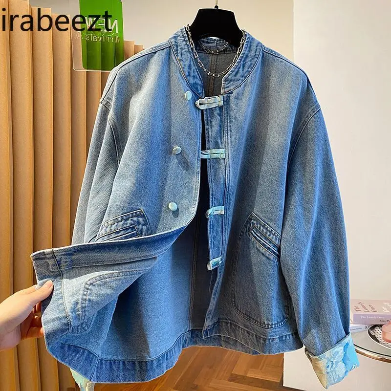 High-end and Super Good-looking New Chinese Style Buttoned Denim Jacket Spring and Autumn All-match Slimming Tops