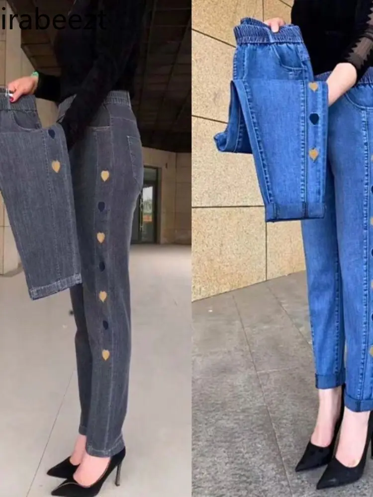 Grey Plus Size Harlan Pants Women 2025 Spring/summer New Color High Waist Mainland China Streetwear Low Rise Jeans
