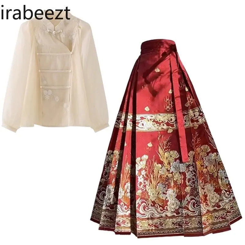 Luxury Improved Hanfu New Chinese Embroidery Blouse National Style Horse Skirt Suit Traditional Chinese Clothing for Women