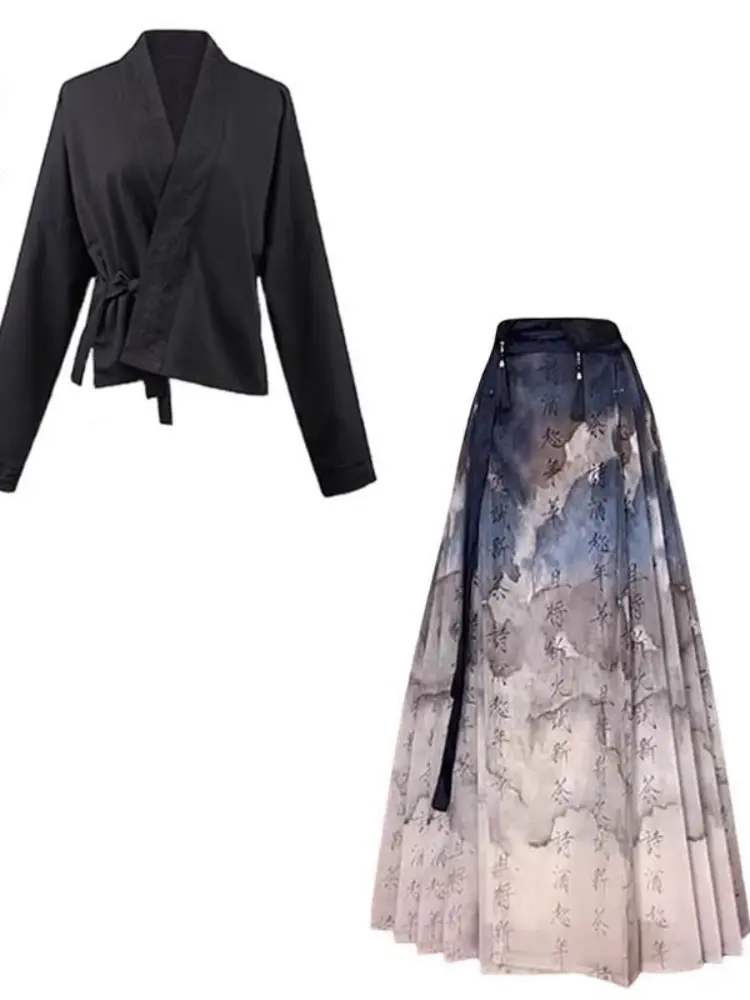 Song dynasty made Hanfu improved long sleeve cardigan shirt new Chinese horse skirt suit autumn ancient chinese costume