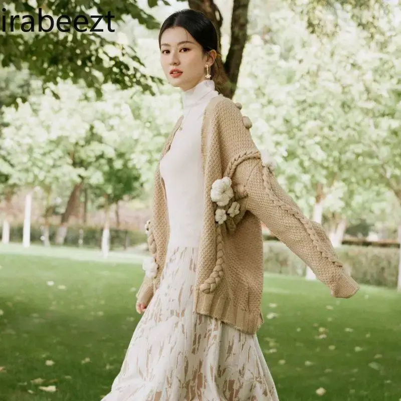 Khaki Twist Braid Cotton Knit Cardigan Women's Autumn and Winter Outerwear Top High End Luxury Designer Clothes Sweater Coat