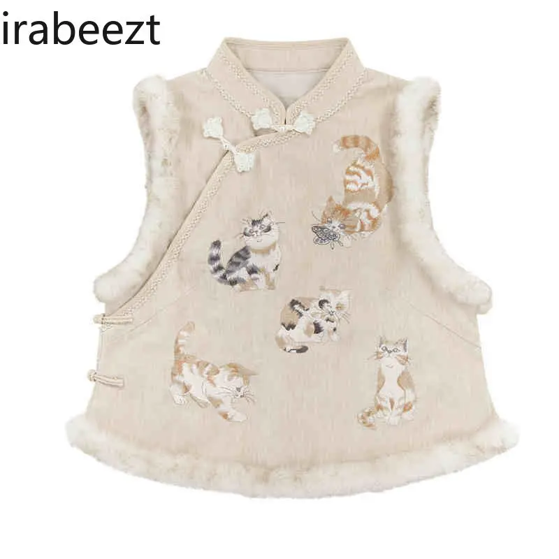 Chinese Style Daily Stand Collar Long Sleeve Dress Autumn and Winter Suit Cat Embroidered Vest Improved Cheongsam