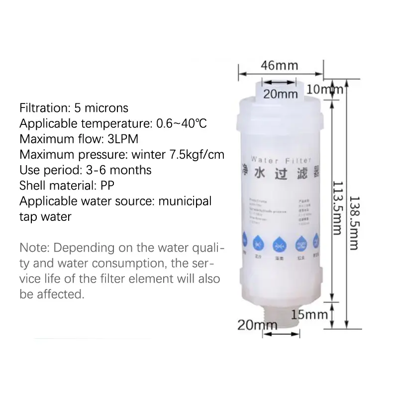 3LPM Pre-Filter Water Filter PP Cotton Purifier Removal Heavy Metal Shower Washing Machine Home Health