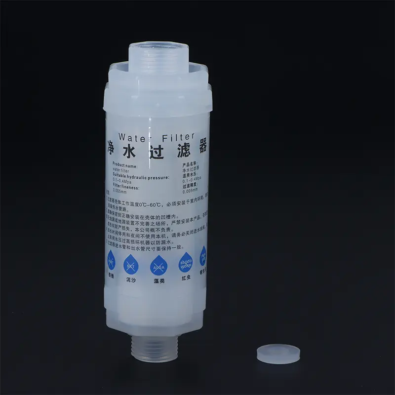 3LPM Pre-Filter Water Filter PP Cotton Purifier Removal Heavy Metal Shower Washing Machine Home Health