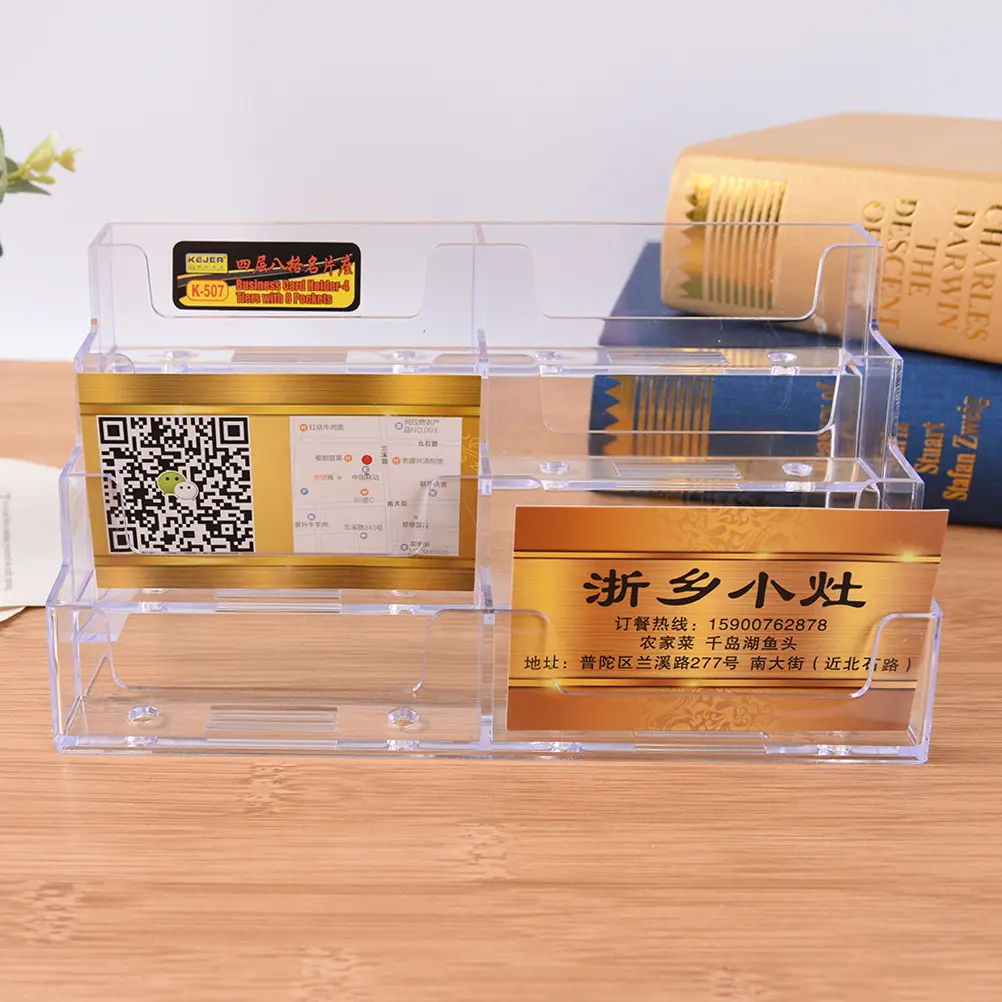 1Pc Acrylic Plastic Transparent Desktop Business Card Holder 8 Grids Clear Table Desk Shelf Storage Box Display Stand