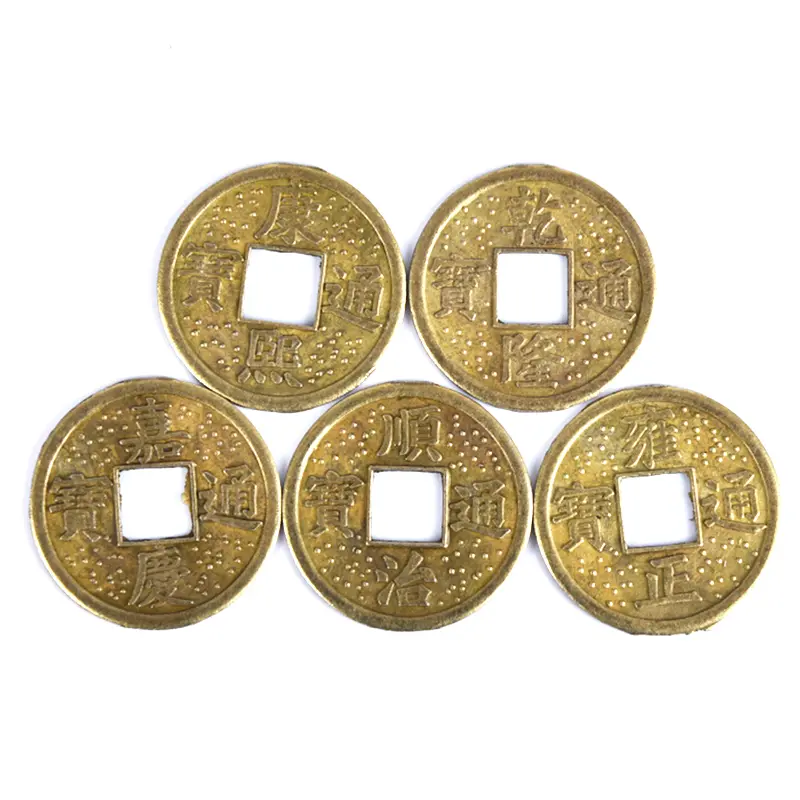 50 Pcs Chinese Traditional Alloy Antique Lucky Wealth Coins Home Decorative Car Hanging Accessories