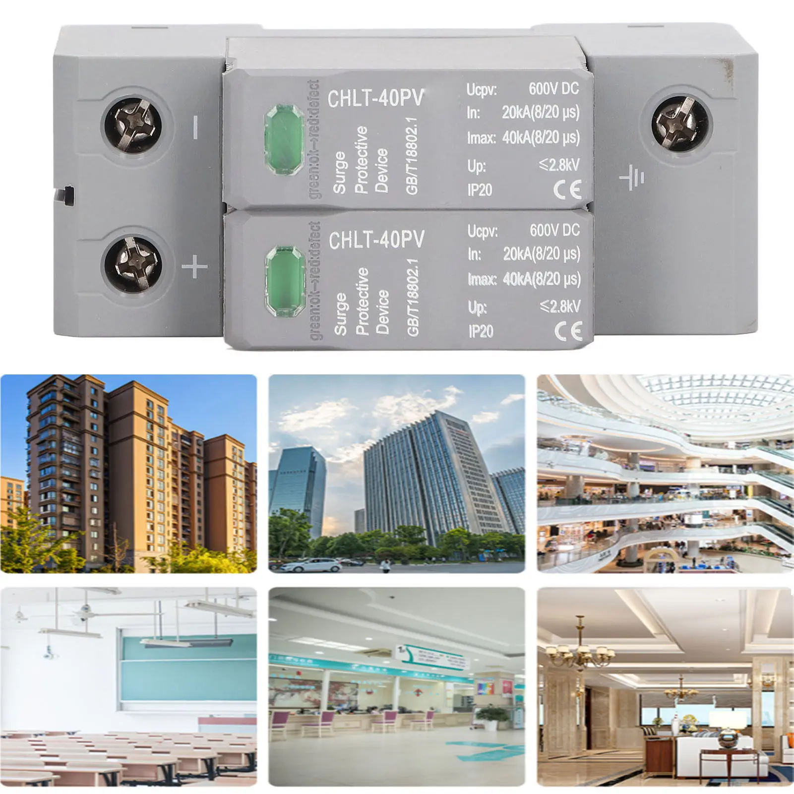 2P  Protective Device Stable Performance  Arrester Device Great Electrical Conductivity High Accuracy for Industry