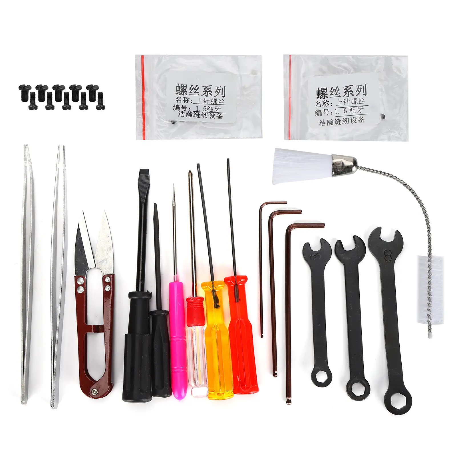 Overlock Sewing Machine Took Kit Flat‑Lock Machine Tool Lightweight Convenient Elastic for Screwdriver Set for Overedger Parts