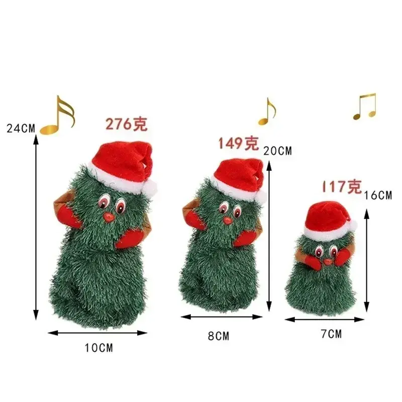 Musical Christmas Tree Electric Plush Toy Dolls Funny Cute Green Electronic Xmas Tree Musical Santa Claus Funny Xmas Decorations