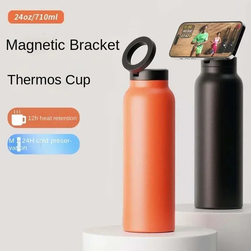 24 Oz Insulated Stainless Steel Sports Water Bottle With Straw Outdoor Insulated Water Mug With Magnetic Phone Holder Thermos