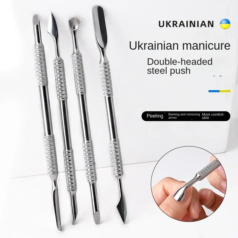 New Hook Type Cuticle Pusher Nail Polish Remover Gel Nail Polish Peeler Scraper Stainless Steel Clean Manicure Tool for Nail Art