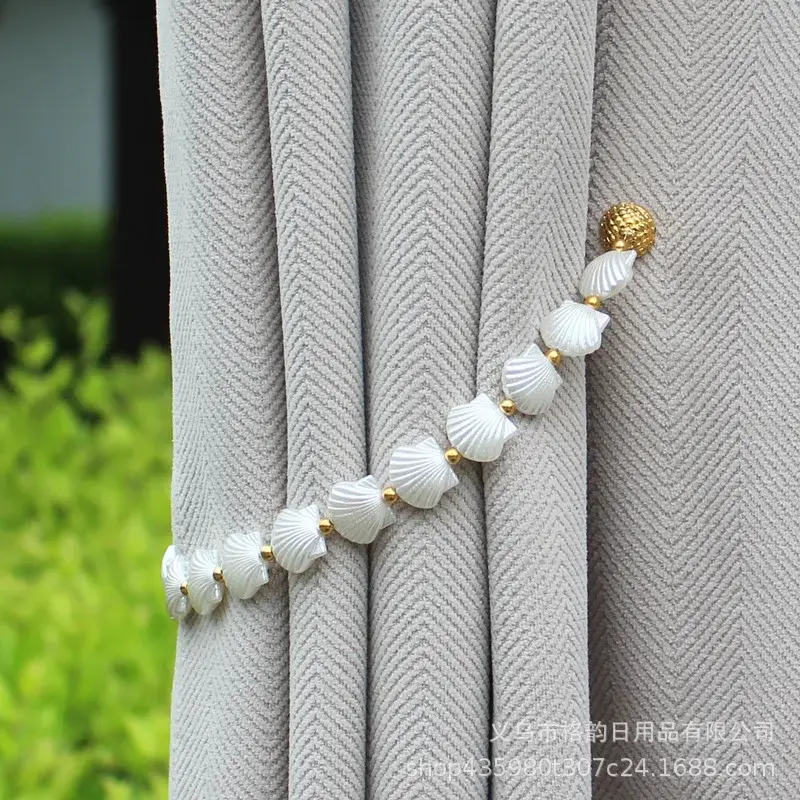 New Shell Rose Exquisite Window Screen Close Curtain Magnetic Curtain Buckle Non Perforated Adjustment Magnetic Curtain Strap