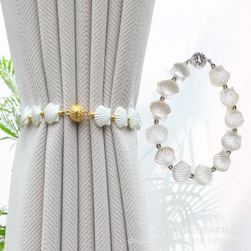 New Shell Rose Exquisite Window Screen Close Curtain Magnetic Curtain Buckle Non Perforated Adjustment Magnetic Curtain Strap
