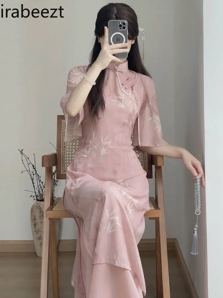 New Chinese Style Pink Ao Dai Cheongsam Dress Slim Fit Summer Tea RobeCasual Elegant Women Fashion Vestidos Elegantes Para Mujer