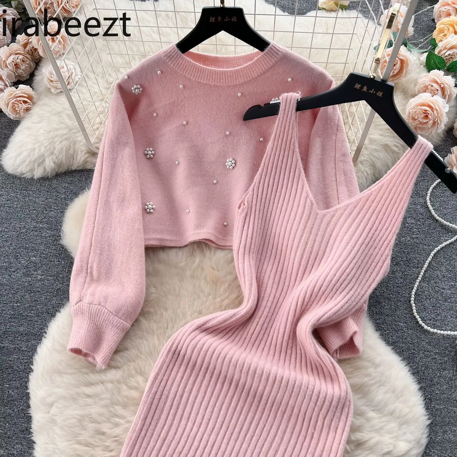Autumn and Winter Knitted Sweater Sleeveless Robe Two-piece Set Women's Inner Wear Below The Knee Mid-length Bottoming Dress