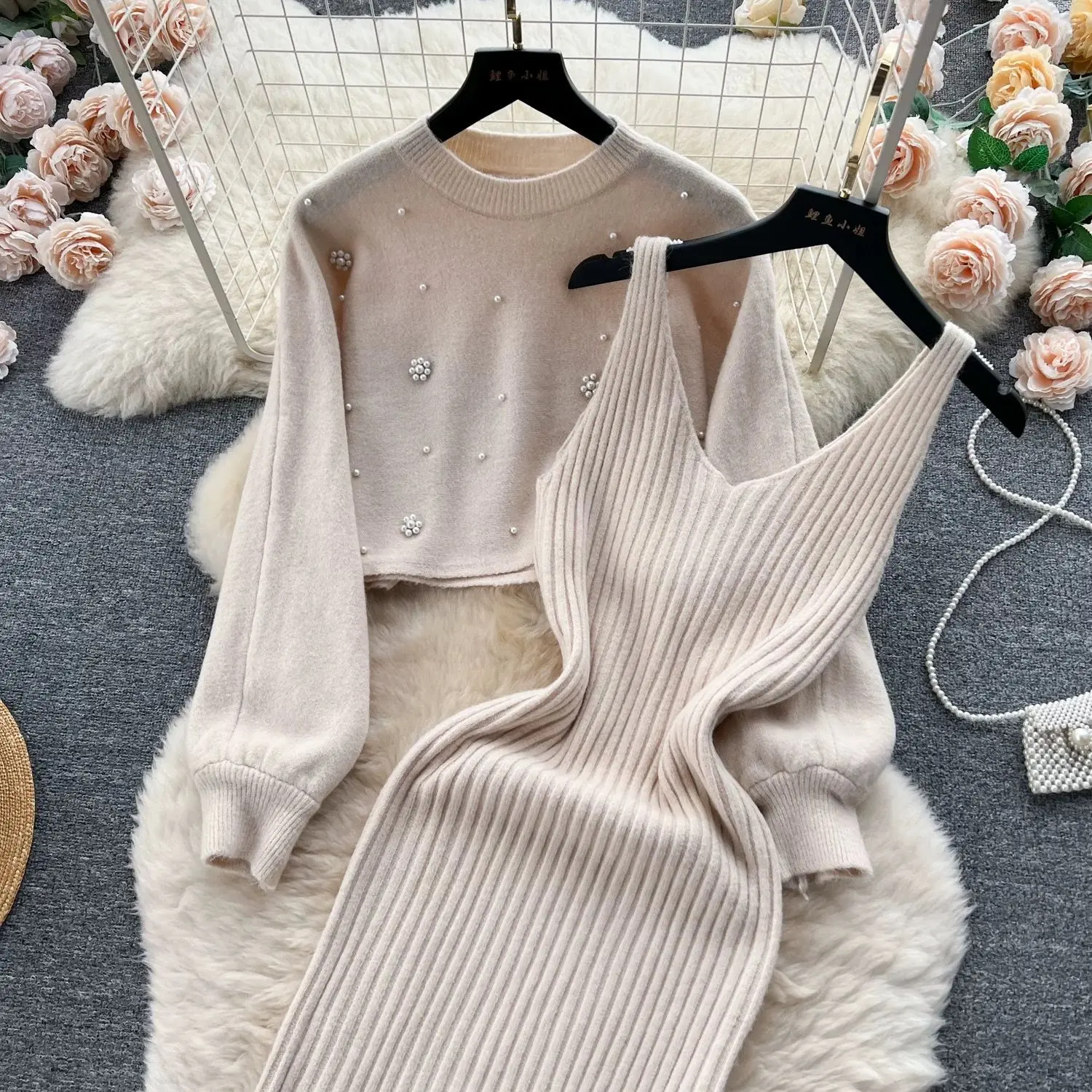 Autumn and Winter Knitted Sweater Sleeveless Robe Two-piece Set Women's Inner Wear Below The Knee Mid-length Bottoming Dress