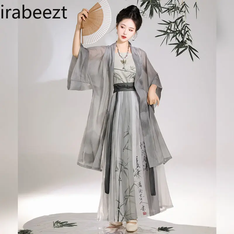 Elegant Song Dynasty Style Hanfu Dress Women's Long High Waist Pleated Skirt New Chinese Aesthetic Casual Daily Wear