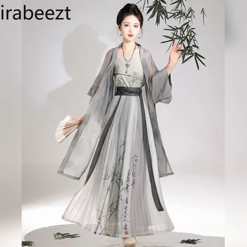 Elegant Song Dynasty Style Hanfu Dress Women's Long High Waist Pleated Skirt New Chinese Aesthetic Casual Daily Wear