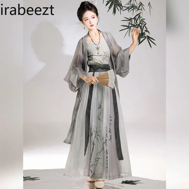 Elegant Song Dynasty Style Hanfu Dress Women's Long High Waist Pleated Skirt New Chinese Aesthetic Casual Daily Wear